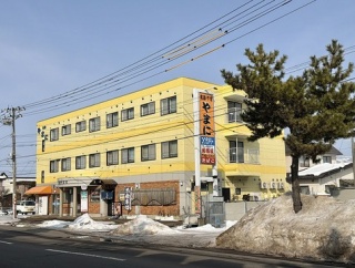 北斗市七重浜4丁目 ファミリー居酒屋やまに その6 しょうが焼き肉定食600円