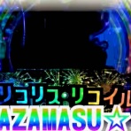 なんでもvtuber news