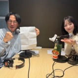 『[ノイミー] 1/10放送「≠ME冨田菜々風とザ・マミィ林田のこけけ！ 第53回」実況まとめ』の画像