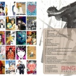 すらるど - 海外の反応