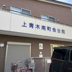 お楽しみはこれからだぜ！！