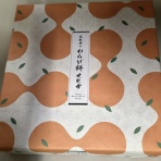 リサイクルパソコンビーグル 代表ブログ