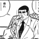 ポケカ　10万円福袋を買ったら10万円を越えなかったから聞いたら出禁に！？ポケ堂水戸店