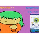 【ＰＲＥＫＵＭＡ：ＭＭＯｂｉｔ】＃５０