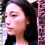 木下優樹菜さん「フジモンと夫婦だった時、ケンカとかするたびにフジモンが離婚届を夜中でも朝でも取りに行って、出された」