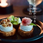 たっきーママオフィシャルブログ「おしゃべりな台所」