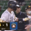 【vsソフトバンク】日ハムバーヘイゲン、2回に三森と中村の連続タイムリーで3点を失い勝ち越しを許す