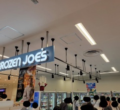 【開店】珍しい冷凍食品が沢山！調布パルコに開店したFROZEN JOE'S 調布パルコ店が楽しく買い物できる場所だった！