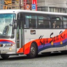 九州産交バス 熊本200か194