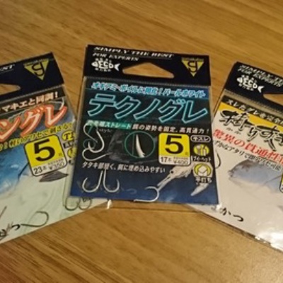 パックロッド】汎用性抜群のコンパクトロッド！ダイワ ファントムTR