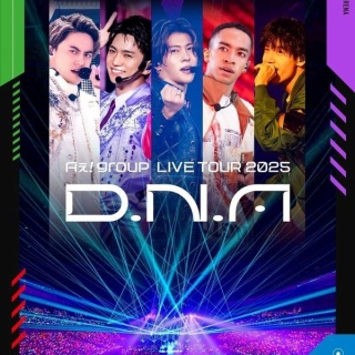 Jnews1