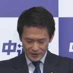 【上級生活保護ｷﾀ━!】中道、落選者支援制度を発表「党本部選定の対象者に月40万円支給」