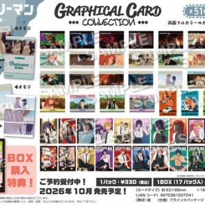 チェンソーマン コレクション缶バッジ プチ 大丈V／夢バトル : アニメ