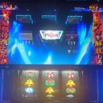 広川のまぁまぁ逆壱拾万枚