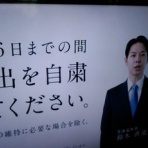 出版営業員ブログ