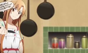 おいしくなった？ アスナのお料理Webゲーム