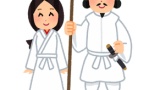 ガチで実話な神話ってあるの？