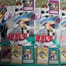 【日記】カードゲームな話題「Ｖジャン３冊買ったぜ！～「運命の盤上編」～」【遊戯王】