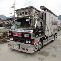 デコトラ中古車 デコトラ中古車まとめ