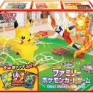 ポケカを始めたきっかけ