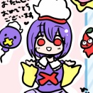 イラストーちなつちゃんー