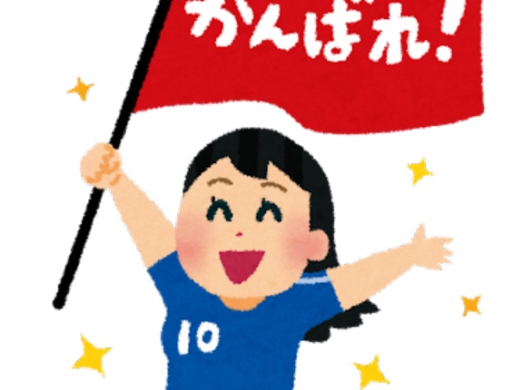 有名人の韓国人、WBC日韓戦で旭日旗を持った日本人を見つけて発狂、WBCの事務局に言いつけたとSNSで鼻高々