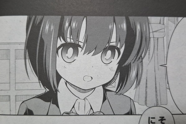 咲-saki-まとめ となりの嶺は白く見える- - 咲-Saki-