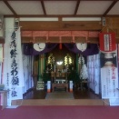 伊豆半島南部南端のドライブが好きだ！