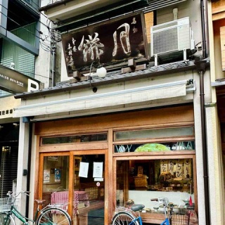 自分を魅せること