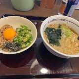 入間市　山田うどん食堂