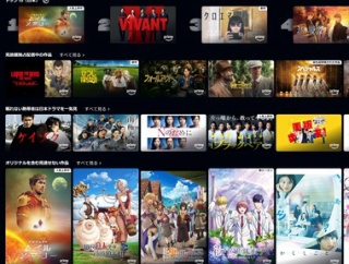 【急募】アマプラで見れる面白い映画