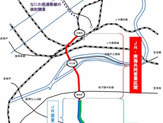 JR西日本 新駅設置情報 （2027年以降）