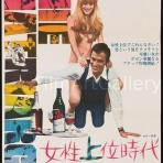 暗闇の中に世界がある ーこの映画を観ずして死ねるか！ー