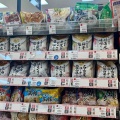 大宮駅構内「エキュート大宮」の「フーズステージ キタノ フォア」にて秋田「佐藤養悦本舗」稲庭中華そば