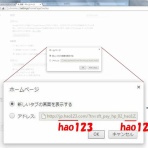 viva_balikpapanのblog