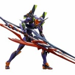 トレンド情報局