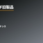 ガジェモノ - スマホ・タブレット・スマートウォッチの最新情報