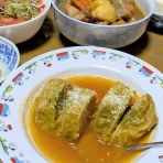 Cook Channel 841