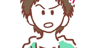 旅行先や遊び場の提案をしても文句を言われるとイライラする