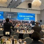 スーさんノート