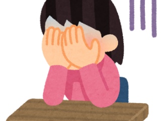 身なりに構わない喪の友人。いい所沢山あるけど疲れてきた。私が少しお洒落な普段着程度の恰好で露骨に不快感を表し、人の恋人や旦那さんにもダメ出しする…。