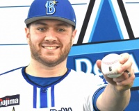 藤浪も決まってあとはバウアーだけ！！←横浜やろ