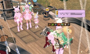 ピクピク ピンクいっぱい