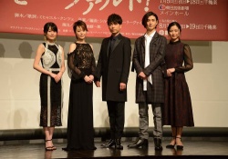 【乃木坂46】意外な組み合わせ(!?)メンバー３人が生田絵梨花のミュージカル観戦に！