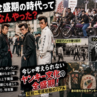 16 -補足版-シリーズ リンチ -25年目の回想 篇- / cali≠gari : [world