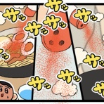 えるポピ・ハッピーオタクライフ