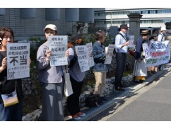 マスコミ「同志社国際の助成金削減抗議デモに凄い人数が参加してます！これが民意です！」⇒ たった４０人ｗｗｗ
