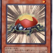遊戯王OCG】レベル・スティーラーはもう・・・ : スターライト