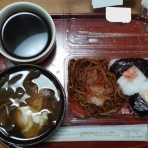 ラテンに包まれて！