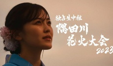【乃木坂46】柴田柚菜、ドラマ主演決定　4年ぶりの復活を記念＜上を向いて＞